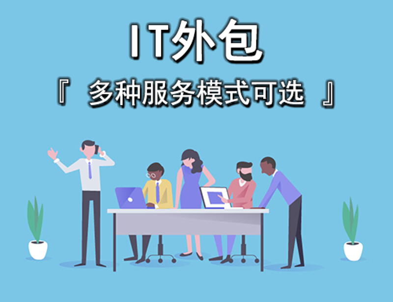 APP定制开发：创新与未来的桥梁