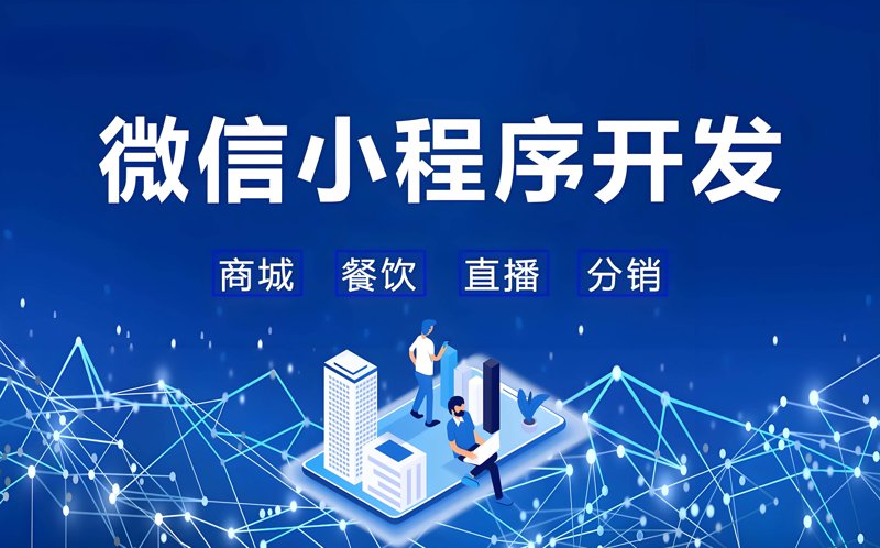 如何选择适合的进销存系统